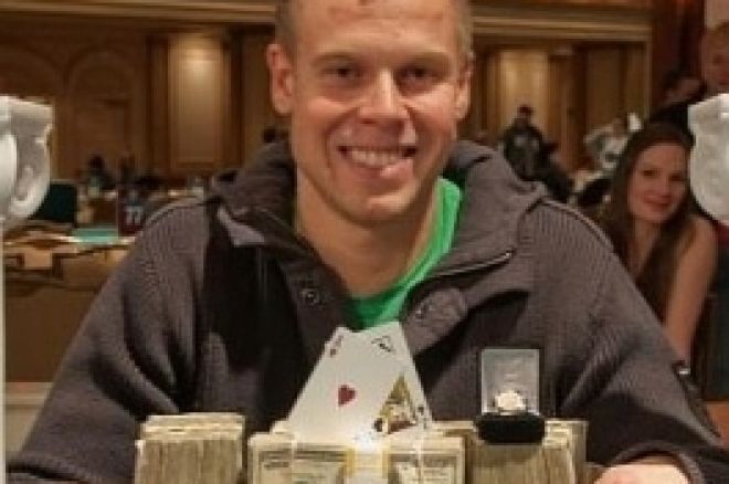 WSOP Circuit Atlantic City、カナダのSamuel Chartierが優勝 0001 WSOP Circuit Atlantic City、カナダのSamuel Chartierが優勝 0001