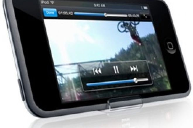Спечелете iPod Touch с Невероятна Промоция за Нови... 0001 Спечелете iPod Touch с Невероятна Промоция за Нови... 0001