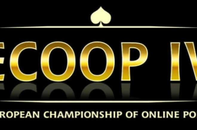 ECOOP IV Ще Стартира В Края На Пролетта На 2009 0001 ECOOP IV Ще Стартира В Края На Пролетта На 2009 0001