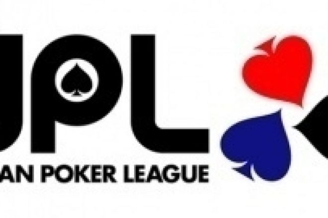 ジャパンポーカーリーグでWSOPサテライト 0001 ジャパンポーカーリーグでWSOPサテライト 0001