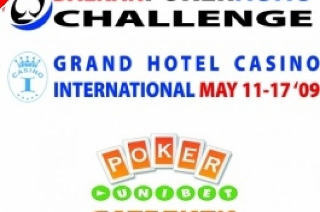 Кеш състезание за Balkan PokerNews Challenge в Unibet Poker 0001 Кеш състезание за Balkan PokerNews Challenge в Unibet Poker 0001
