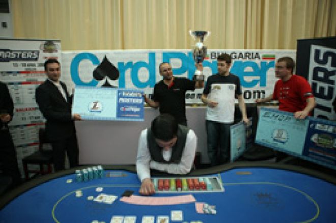 European Masters of Poker с Невероятен Български Вариант в... 0001 European Masters of Poker с Невероятен Български Вариант в... 0001