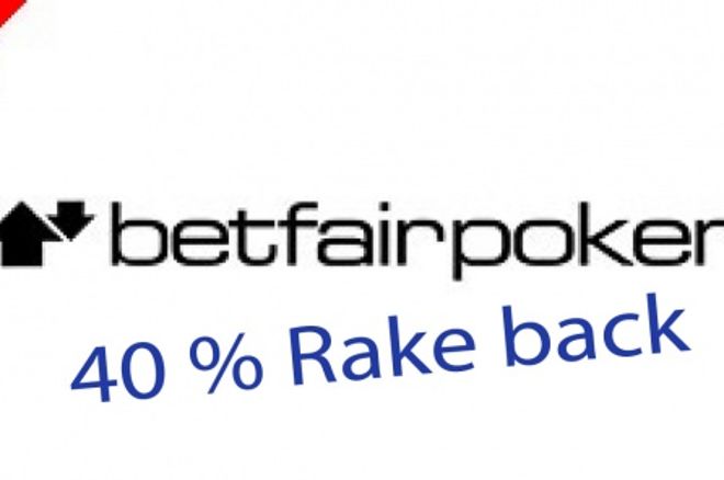 40% RakeBack в Betfair Poker за Играчи на BG.PokerNews.com - Промоцията Продължава 0001