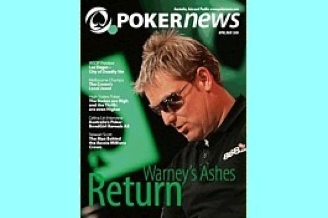PokerNews オーストラリアで雑誌を開始 0001 PokerNews オーストラリアで雑誌を開始 0001