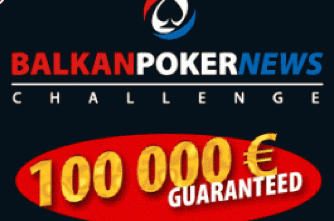 Започна Главният Турнир на BALKANPOKERNEWS CHALLENGE 2009-05-14 0001 Започна Главният Турнир на BALKANPOKERNEWS CHALLENGE 2009-05-14 0001