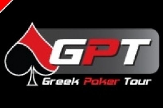 Das Poker Wochenende in Österreich: Beat the Greeks und FairPokerRoom 