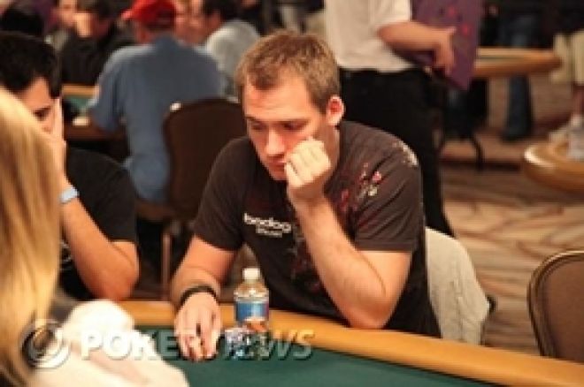 WSOP 2009 päevik (2): $40.000 NLH edeneb Justin Bonomo juhtimisel 0001 WSOP 2009 päevik (2): $40.000 NLH edeneb Justin Bonomo juhtimisel 0001