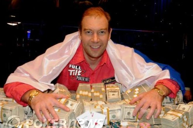 2009 WSOP: $40,000 No-Limit Hold'em Събитие #2, Ден 4 – Lunkin Взе... 0001 2009 WSOP: $40,000 No-Limit Hold'em Събитие #2, Ден 4 – Lunkin Взе... 0001