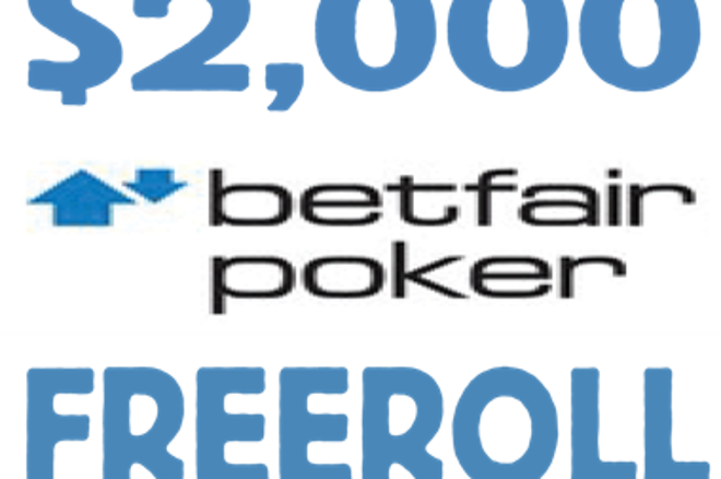 Тази вечер е последният $500 Betfair Poker Фрийрол - без... 0001 Тази вечер е последният $500 Betfair Poker Фрийрол - без... 0001