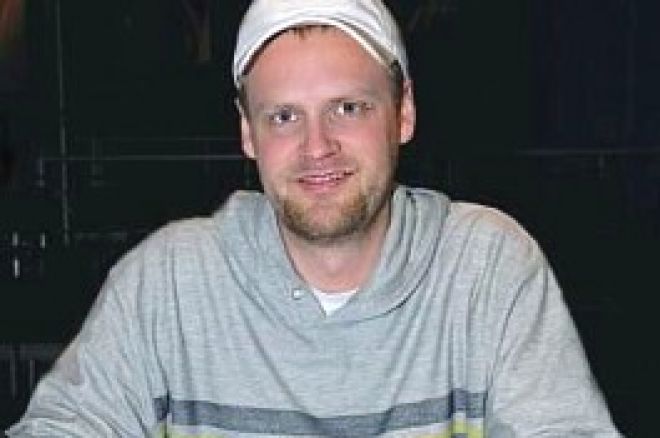 2009 WSOP: $1,500 ノーリミットホールデム イベント#7, デイ3 – Johnson... 0001 2009 WSOP: $1,500 ノーリミットホールデム イベント#7, デイ3 – Johnson... 0001
