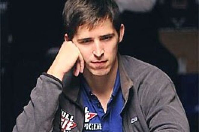 WSOP 2009: Kenny Hsiung возглавляет 12 финалистов турнира #33, $10 000 World Championship Limit Hold'em 0001 WSOP 2009: Kenny Hsiung возглавляет 12 финалистов турнира #33, $10 000 World Championship Limit Hold'em 0001