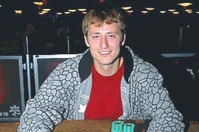 WSOP 2009: Derek Raymond - победитель турнира #46, $2 500 Omaha Hi/Lo 0001 WSOP 2009: Derek Raymond - победитель турнира #46, $2 500 Omaha Hi/Lo 0001