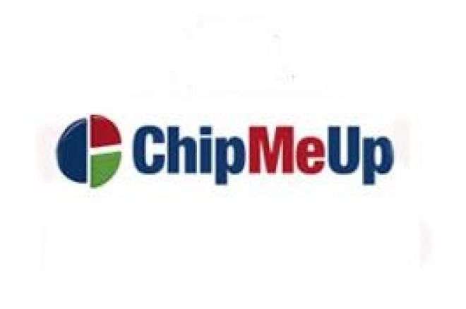 ChipMeUp ви дава шанс да се включите в WSOP Main Event в... 0001 ChipMeUp ви дава шанс да се включите в WSOP Main Event в... 0001
