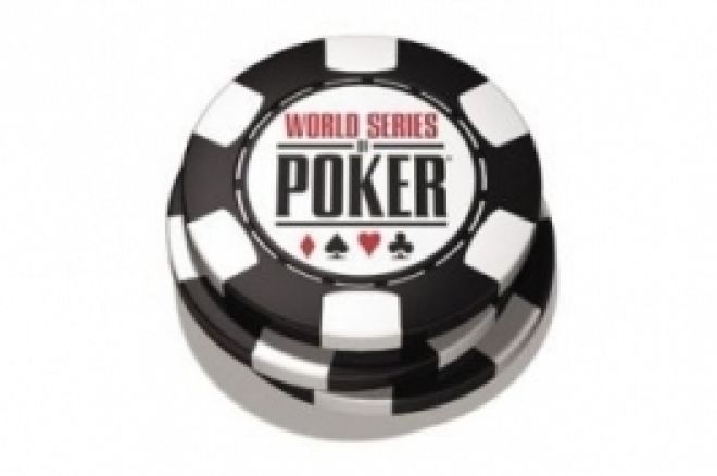 PokerNews Видео: 40 Години WSOP (Част 3) 0001 PokerNews Видео: 40 Години WSOP (Част 3) 0001