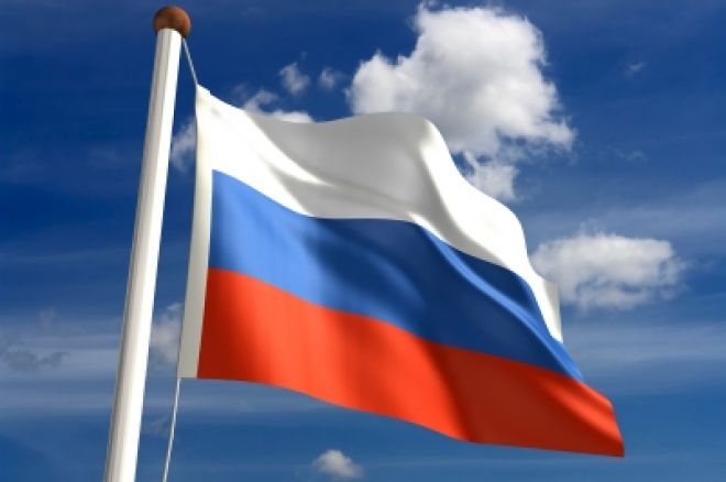 Покерът Вече не е Спорт в Русия, Хазартен Хаос във... 0001 Покерът Вече не е Спорт в Русия, Хазартен Хаос във... 0001