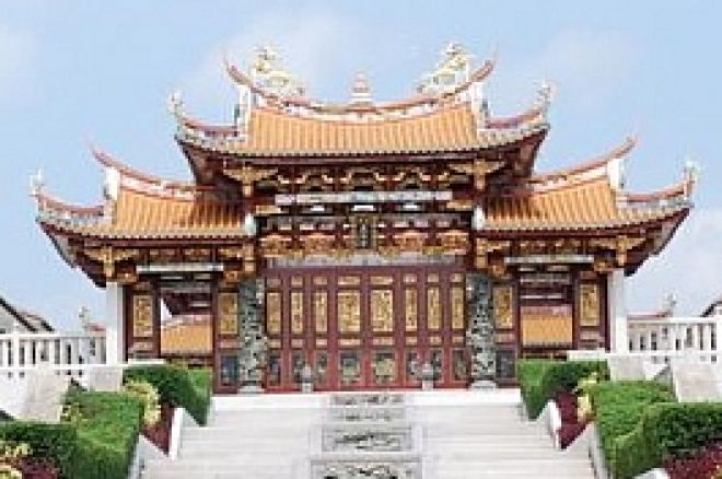 Macau temple