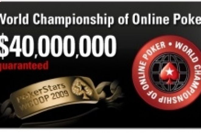Класирайте се за WCOOP чрез супер сателитите в PokerStars 0001 Класирайте се за WCOOP чрез супер сателитите в PokerStars 0001