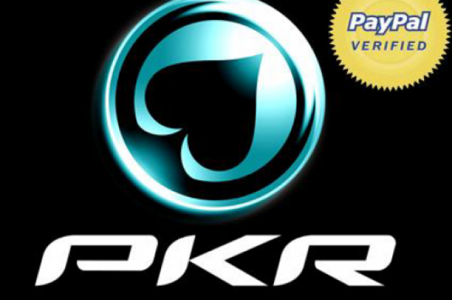 PKR Подписа с PayPal 0001 PKR Подписа с PayPal 0001