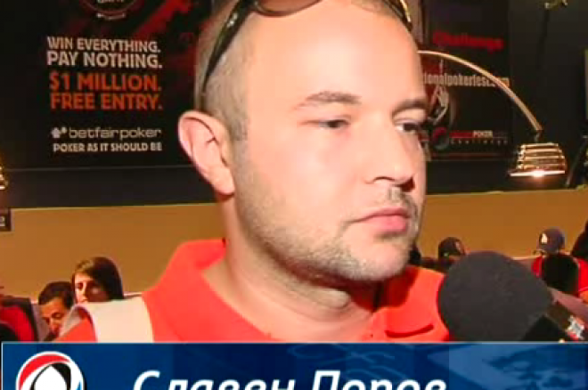 Силен Покер Уикенд за Славен Попов в Betfair Poker 0001 Силен Покер Уикенд за Славен Попов в Betfair Poker 0001