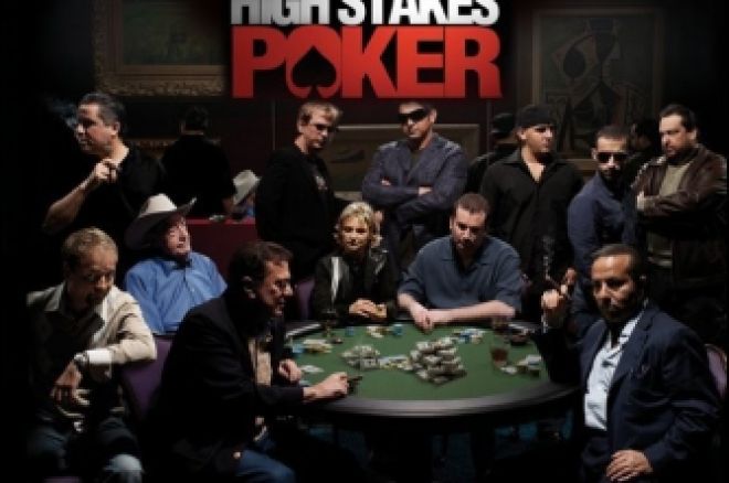 Покер БЛИЦ: AJ Benza вън, Още едно Покер ТВ шоу и други 0001