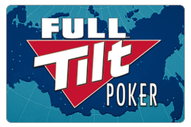 Выиграйте билет на финал Full Tilt Poker Million 0001 Выиграйте билет на финал Full Tilt Poker Million 0001