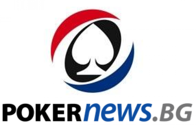 PokerNews.bg PokerNews.bg