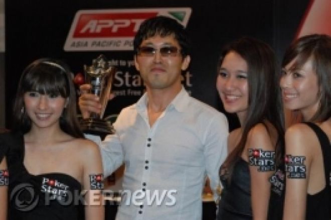 Pokerstars APPT Cebu 2009 - Dong-bin Han apporte le titre à la Corée 0001