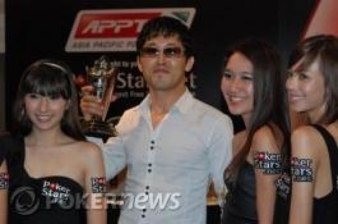 APPT Cebu 2009 winner - Dong Bin Han APPT Cebu 2009 winner - Dong Bin Han