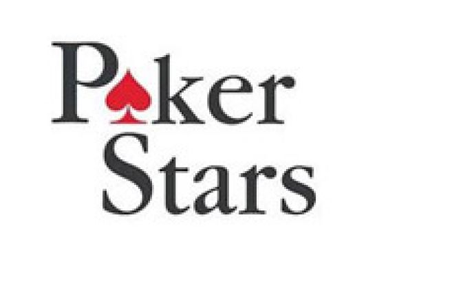 Обиколете света с PokerStars Passport 0001 Обиколете света с PokerStars Passport 0001