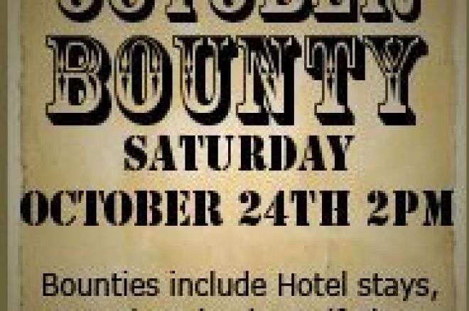7LuckHilton PokerRoom バウンティートーナメント開催! 0001 7LuckHilton PokerRoom バウンティートーナメント開催! 0001