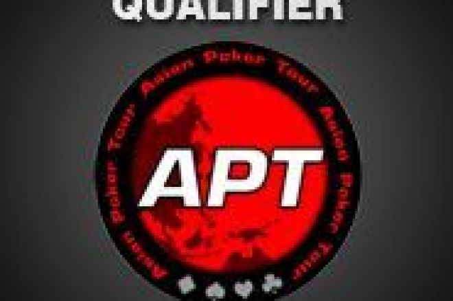 7LuckHilton PokerRoomにてAPTマカオサテライト! 0001 7LuckHilton PokerRoomにてAPTマカオサテライト! 0001