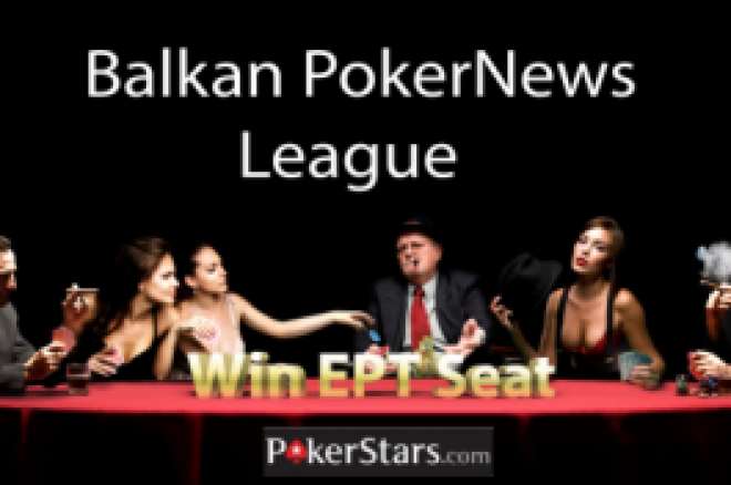 EPT PokerNews Лига, представена от PokerStars – Фаза 2 0001 EPT PokerNews Лига, представена от PokerStars – Фаза 2 0001