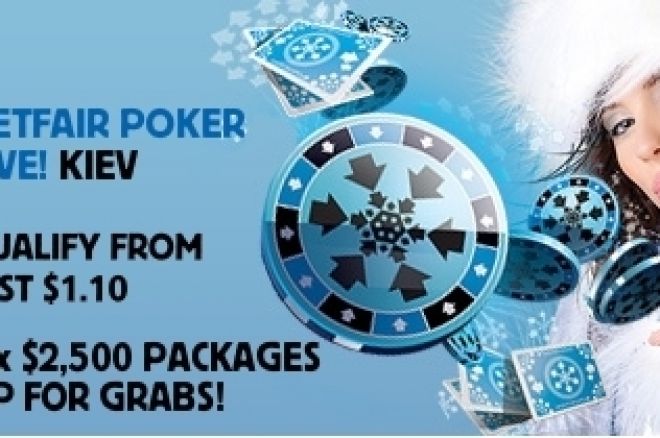Betfair Poker LIVE! Киев стартира утре 0001 Betfair Poker LIVE! Киев стартира утре 0001