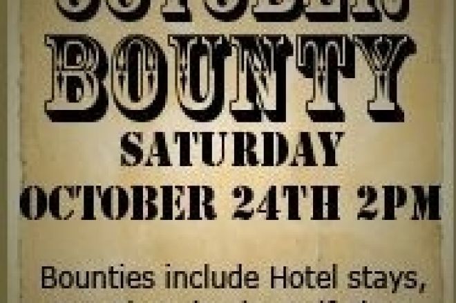 7 Luck Hilton PokerRoom 바운티 토너먼트 개최! 0001 7 Luck Hilton PokerRoom 바운티 토너먼트 개최! 0001