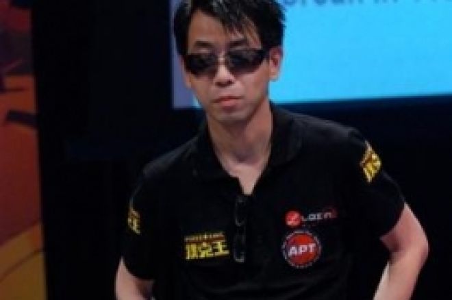 亚洲扑克新闻采访Winfred Yu:第一部分 0001 亚洲扑克新闻采访Winfred Yu:第一部分 0001