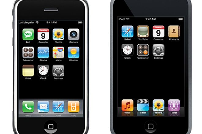WSOP приложение за iPhone и iPod touch 0001 WSOP приложение за iPhone и iPod touch 0001