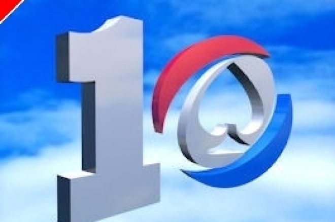 Топ Десет Покер Истории на 2009 (Обзор) 0001 Топ Десет Покер Истории на 2009 (Обзор) 0001