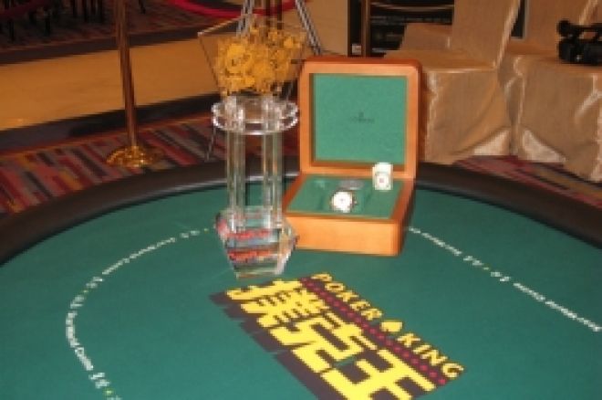 アジアポーカーキングトーナメント トーナメント 決勝 出場者決定 0001 アジアポーカーキングトーナメント トーナメント 決勝 出場者決定 0001
