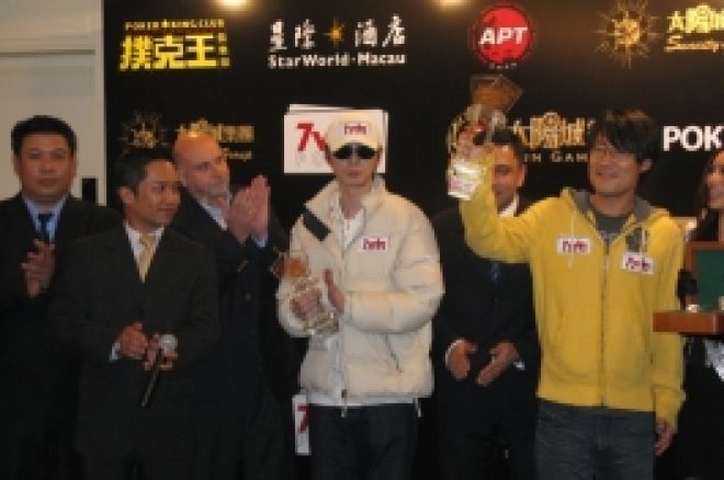 Yoo Il Wong摘得扑克王大赛桂冠 0001 Yoo Il Wong摘得扑克王大赛桂冠 0001