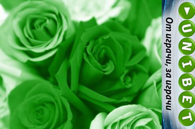 €2,000 Фрийрол на Св. Валентин в Unibet Poker 0001 €2,000 Фрийрол на Св. Валентин в Unibet Poker 0001