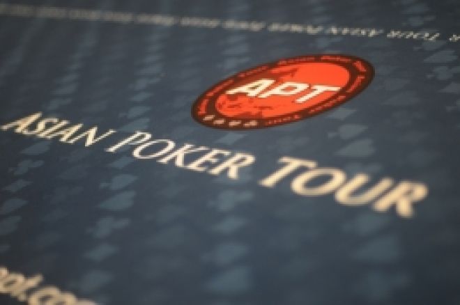 아시안 포커 투어, The Poker Circuit(TPC) 진행 전폭 지원하기로 발표 0001 아시안 포커 투어, The Poker Circuit(TPC) 진행 전폭 지원하기로 발표 0001