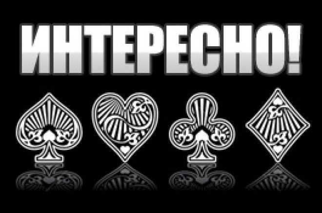 online poker online poker