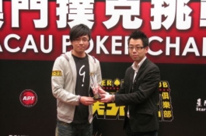Weng Hong Hoi 最初のMacau Poker挑戦で優勝者 0001 Weng Hong Hoi 最初のMacau Poker挑戦で優勝者 0001