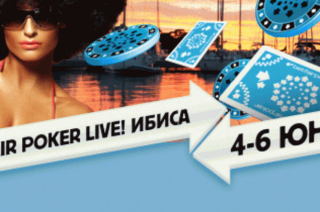betfair ibiza betfair ibiza
