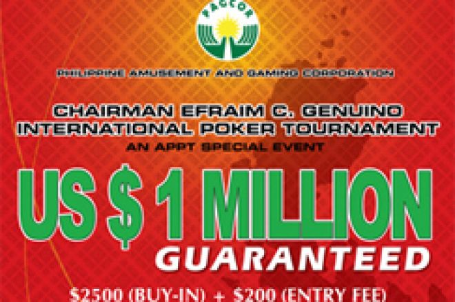 第1のPAGCOR Chairman's Cup「パッグコル委員長杯」は明日、開始します 0001 第1のPAGCOR Chairman's Cup「パッグコル委員長杯」は明日、開始します 0001