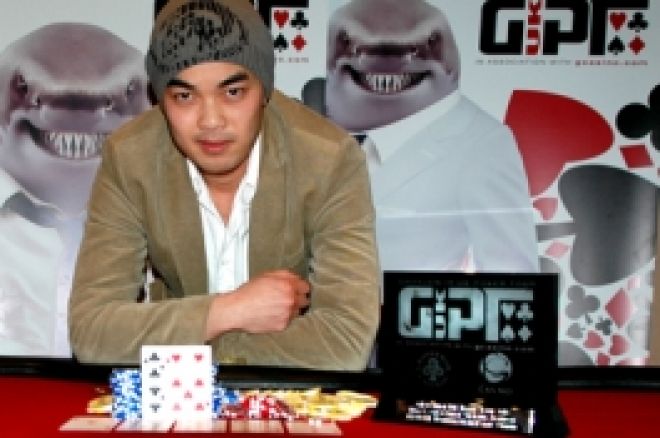 Cuong Tran спечели GUKPT London 0001 Cuong Tran спечели GUKPT London 0001