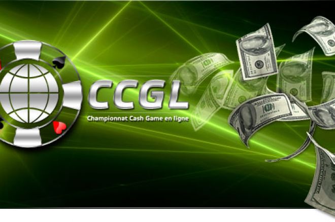 partypoker online cash game championships