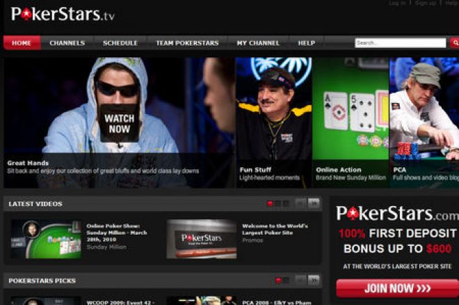 PokerStars.tv изглежда... различно 0001 PokerStars.tv изглежда... различно 0001