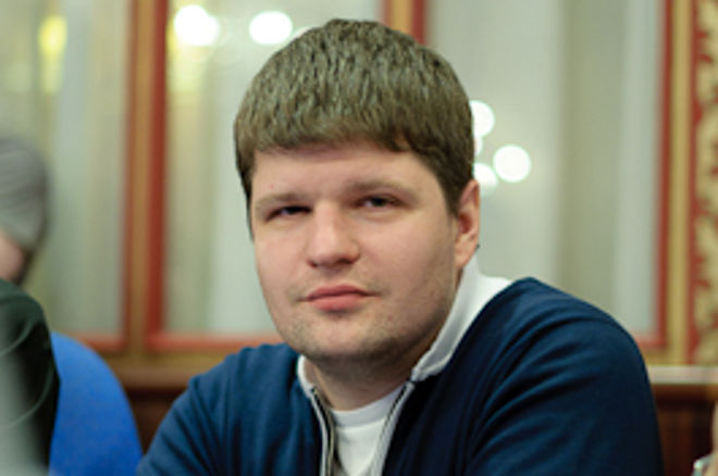 Alexey Rybin