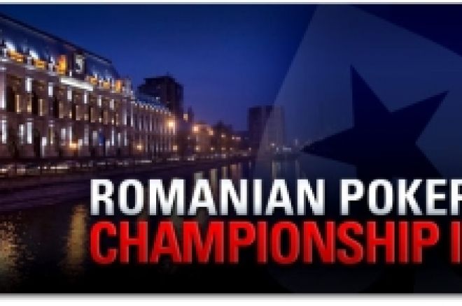 Odată cu lansarea celei de-a 2-a ediţii a Campionatului Român de Poker, pokerul este recunoscut oficial ca „sport al minţii”! 0001